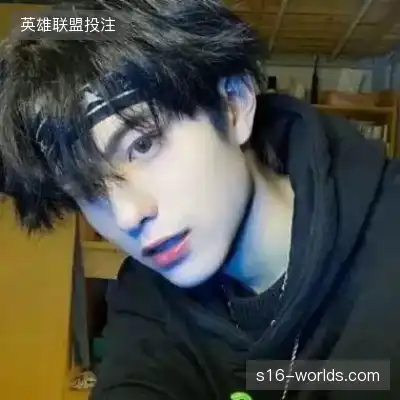 邴歌瑜